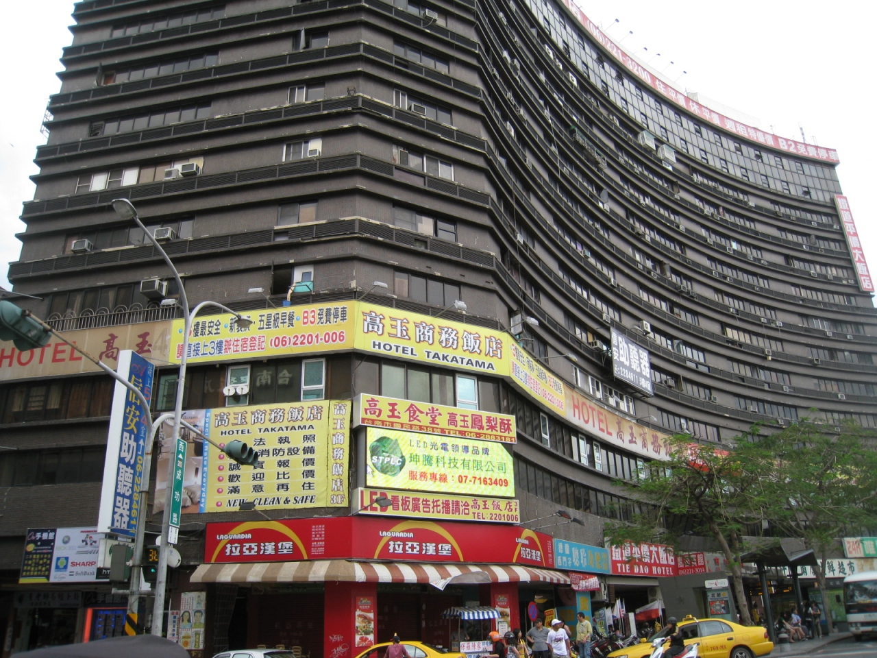 台南を歩く 高玉商務飯店 台南 台湾 の旅行記 ブログ By Roさん フォートラベル