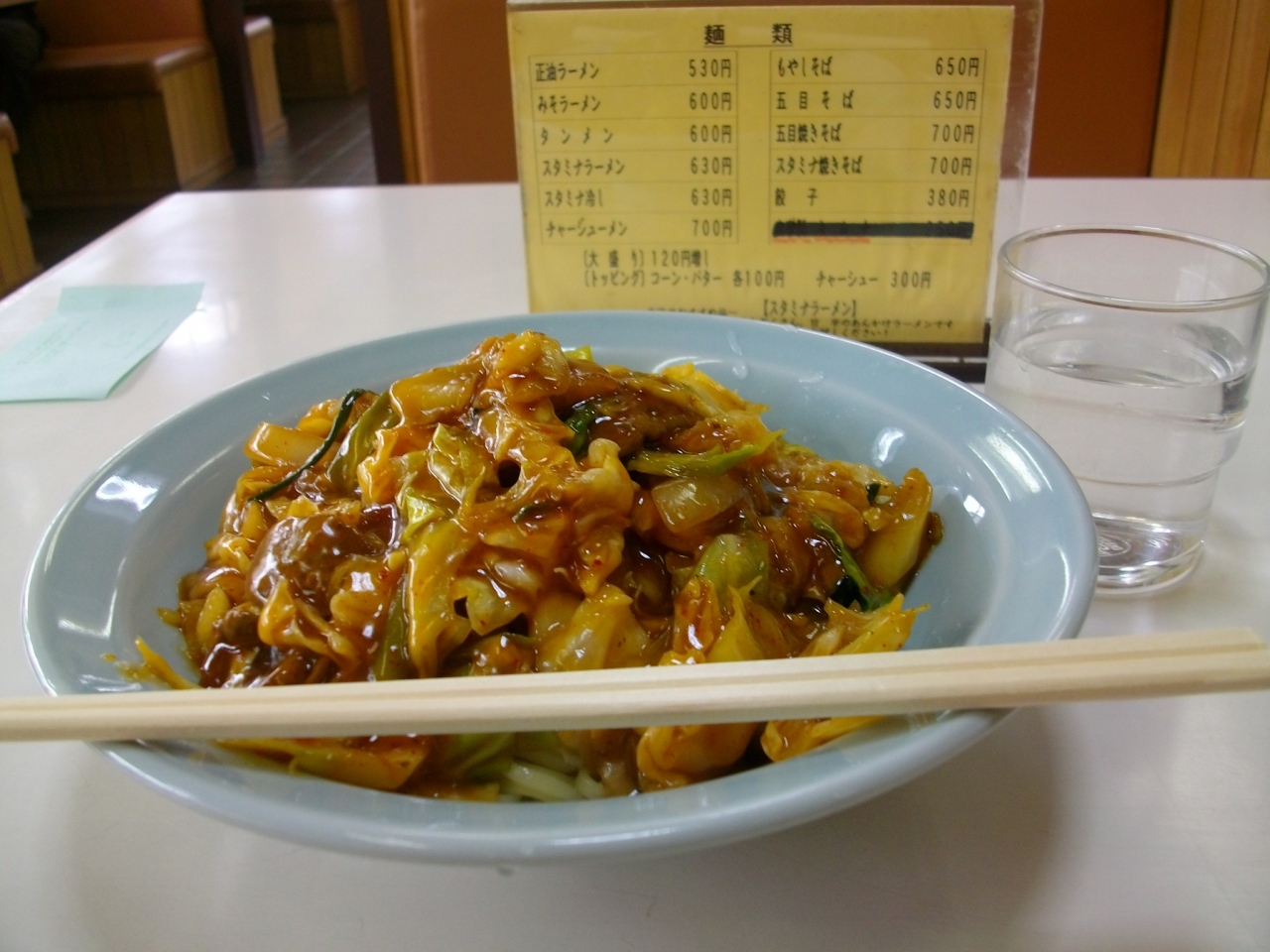 Love茨城に出張 アンコウにスタミナ冷やしにたらいうどんで復興に向けて みんながんばっぺ ひたちなか 茨城県 の旅行記 ブログ By いぬいぬさん フォートラベル