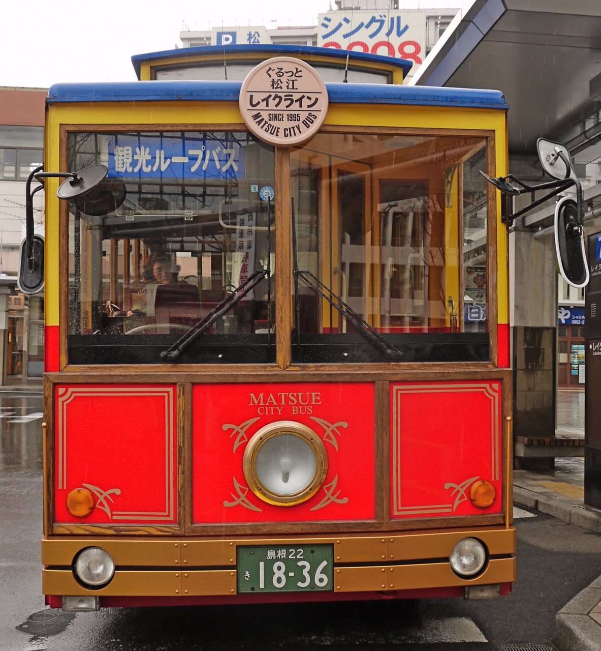 【国内61】2011.2米子・松江・福岡出張旅行1-松江市内巡り(堀川巡り,松江城,塩見縄手)