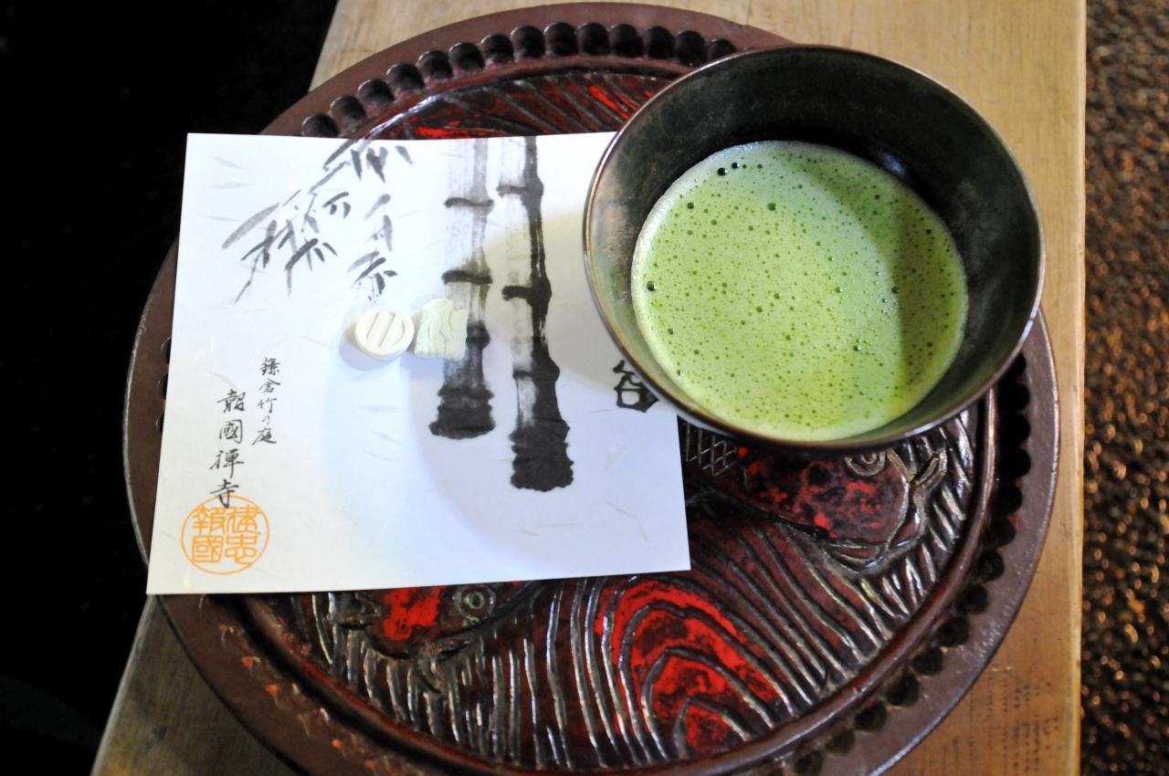 いざ鎌倉 報国寺にてお茶してきまーす 鎌倉 神奈川県 の旅行記 ブログ By 小滝橋通りさん フォートラベル
