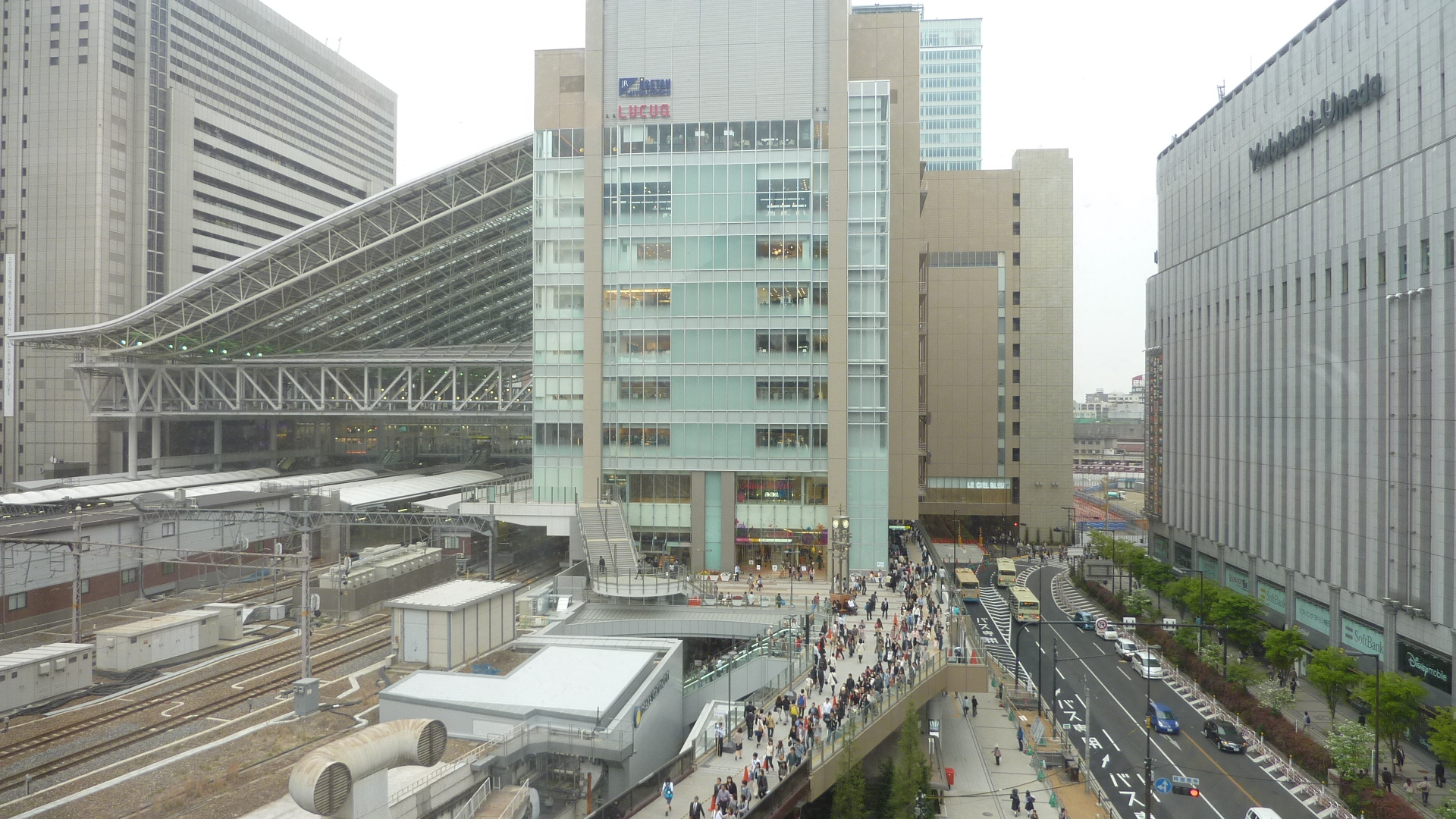 大阪ステーションシティ 2011年5月 キタ 大阪駅 梅田 大阪 の旅行記 ブログ By Masapiさん フォートラベル 大阪ステーションシティ 2011年5月 キタ 大阪駅 梅田 大阪 の旅行記 ブログ By Masapiさん フォートラベル