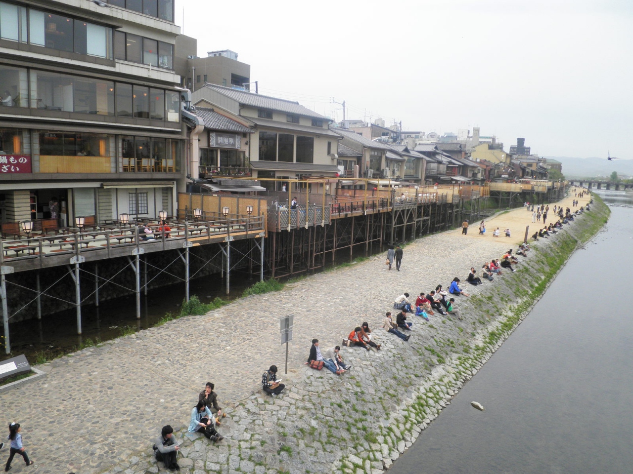 11 ｇｗ家族で京都 河原町 二条城周辺 二条 烏丸 河原町 京都 の旅行記 ブログ By Kumipyonさん フォートラベル