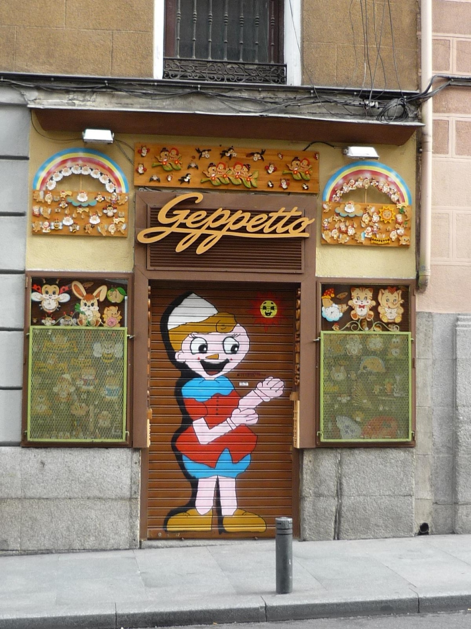 スペイン モロッコ旅 マドリード街歩き編 マドリード スペイン の旅行記 ブログ By Sayocoさん フォートラベル スペイン モロッコ旅 マドリード街歩き編 マドリード スペイン の旅行記 ブログ By Sayocoさん フォートラベル