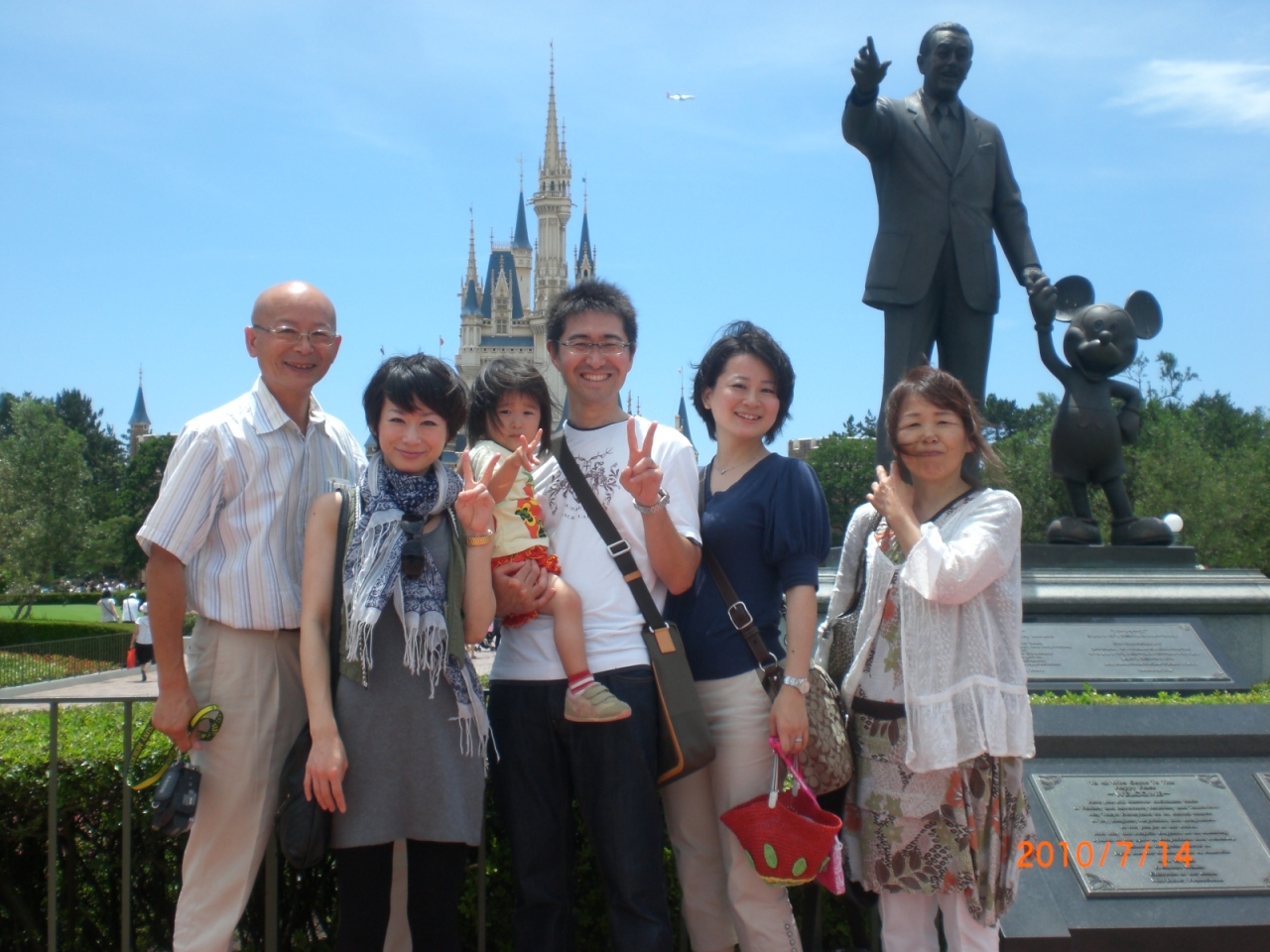 ディズニーリゾート3世代家族旅行 東京ディズニーリゾート 千葉県 の旅行記 ブログ By ひっとみーさん フォートラベル