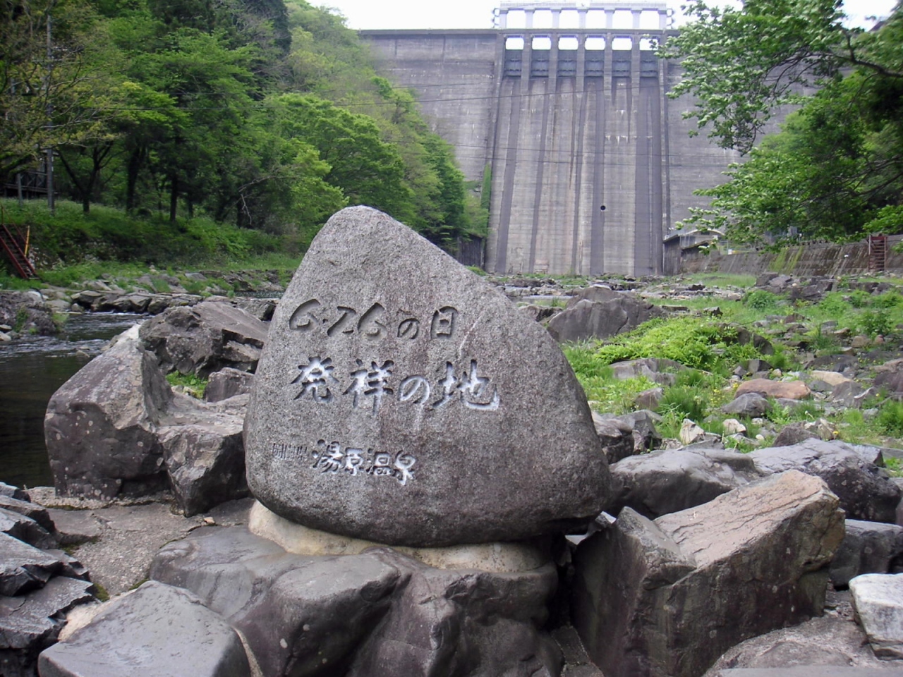湯原温泉 河原露天風呂 湯原温泉 岡山県 の旅行記 ブログ By まつじゅんさん フォートラベル 湯原温泉 河原露天風呂 湯原温泉 岡山県 の旅行記 ブログ By まつじゅんさん フォートラベル