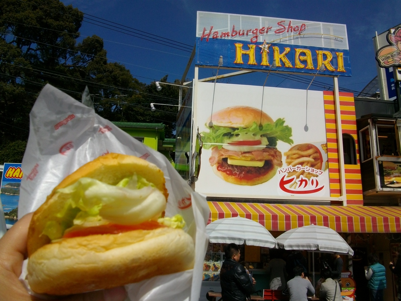 修学旅行ふたたび オランダ村はどこへ 佐世保バーガーをガブリ編 佐世保 長崎県 の旅行記 ブログ By いぬいぬさん フォートラベル 修学旅行ふたたび オランダ村はどこへ 佐世保バーガーをガブリ編 佐世保 長崎県 の旅行記 ブログ By いぬいぬさん フォートラベル