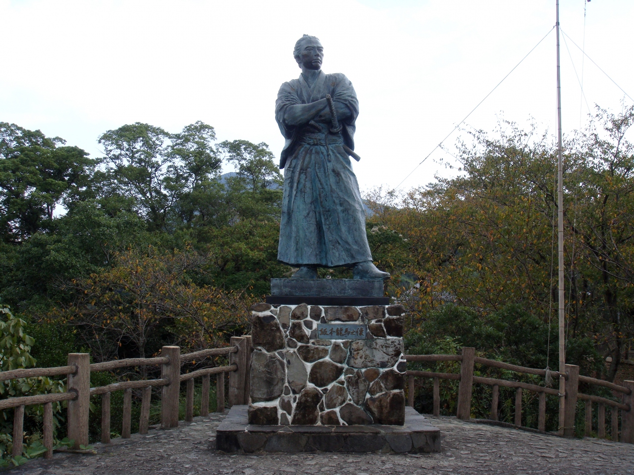 長崎県 長崎 坂本龍馬ゆかりの地を訪ねて 日本初の商社 亀山社中 長崎市 長崎県 の旅行記 ブログ By 弾丸トラベラー さん フォートラベル