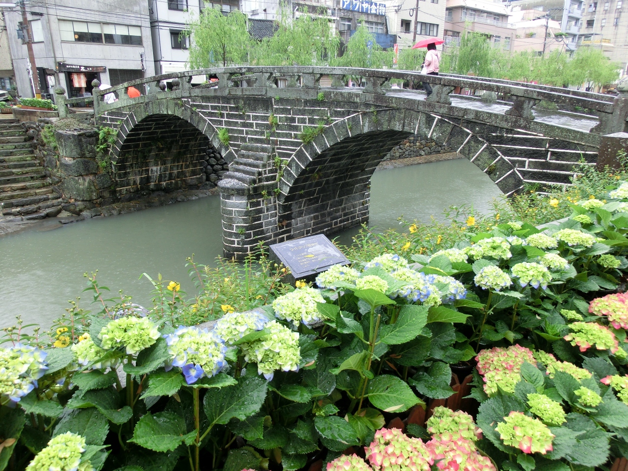 九州 四国10日間の旅 雨の長崎散策 11年5月28日 29日 長崎県の旅行記 ブログ By Ayagumoさん フォートラベル