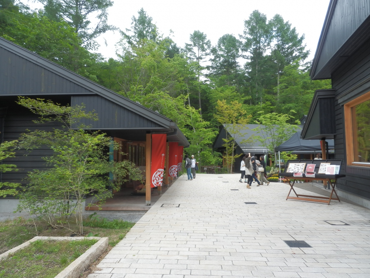 ちょっとお茶しに 軽井沢ハルニレテラス 軽井沢 長野県 の旅行記 ブログ By らー119さん フォートラベル ちょっとお茶しに 軽井沢ハルニレテラス 軽井沢 長野県 の旅行記 ブログ By らー119さん フォートラベル