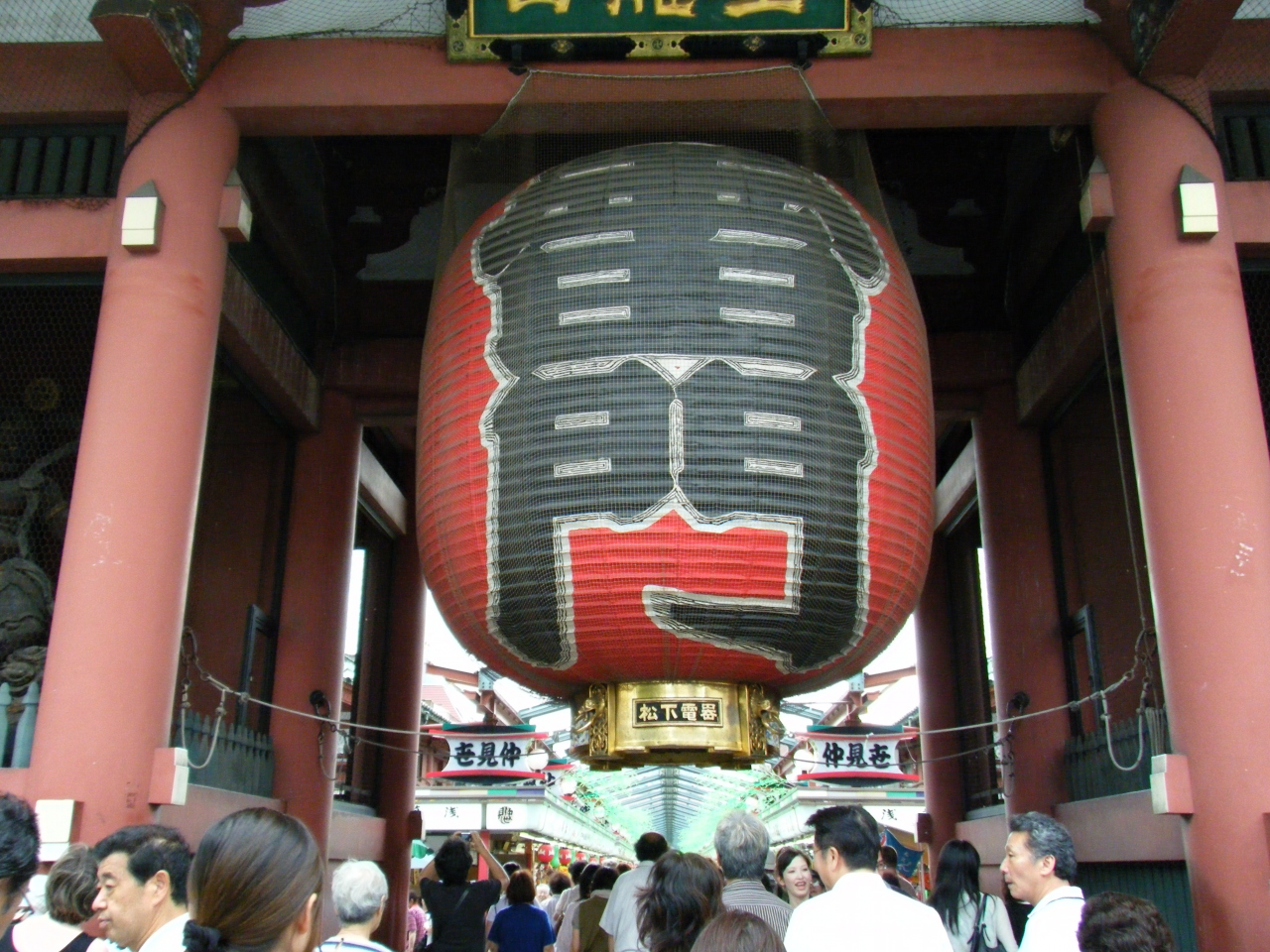 現実逃避してジブる旅 浅草 谷根千編 浅草 東京 の旅行記 ブログ By かしみやさん フォートラベル