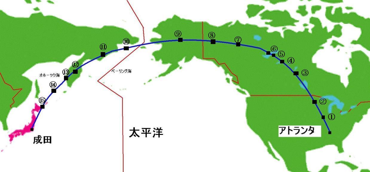 11 1 29 1 30 南極旅行13 14日目 アメリカ大陸 日本への14時間遊覧フライト飛行 その他の観光地 アメリカ の旅行記 ブログ By ミ トくんさん フォートラベル