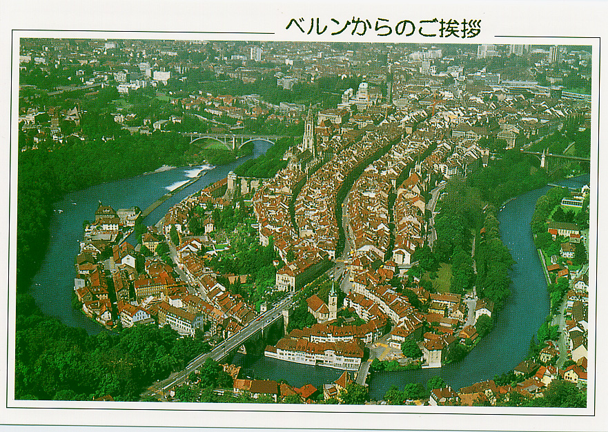 スイスの首都はジュネーブじゃなくてベルン ベルン スイス の旅行記 ブログ By Yopinhuさん フォートラベル スイスの首都はジュネーブじゃなくてベルン ベルン スイス の旅行記 ブログ By Yopinhuさん フォートラベル