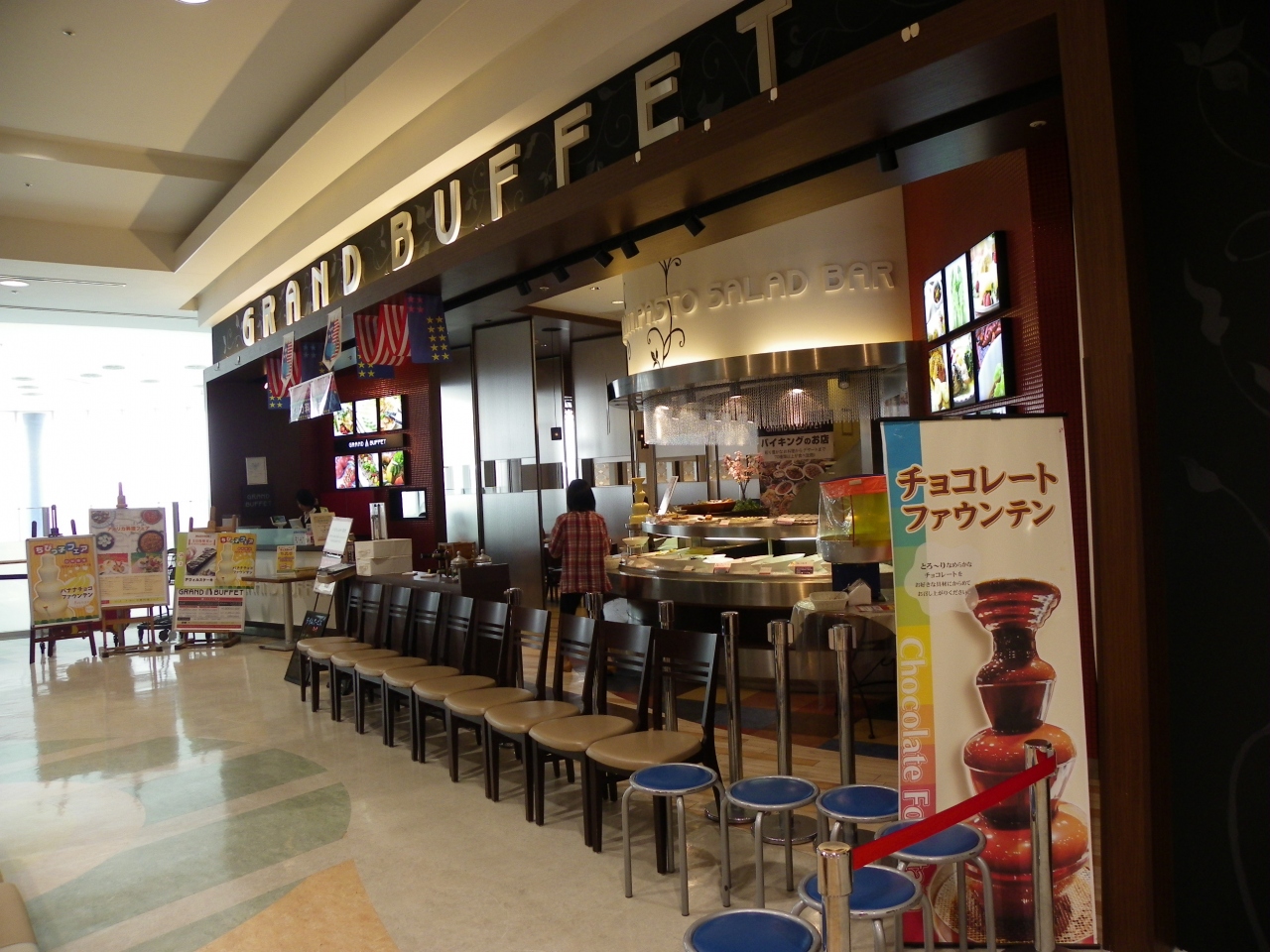 グルメ記 グランブッフェ Grand Buffet イオンモール北花田 大阪府堺市 堺 大阪 の旅行記 ブログ By Joecoolさん フォートラベル