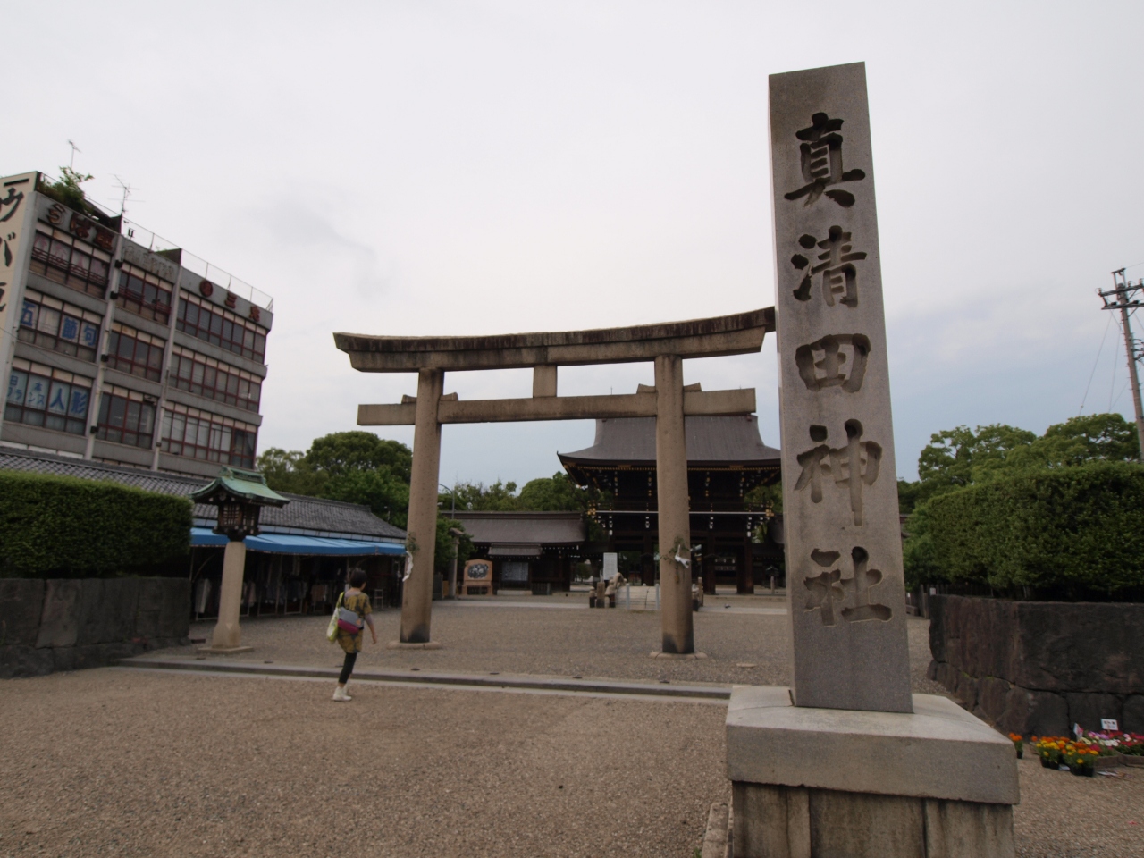 尾張一宮 真清田神社 一宮 愛知県 の旅行記 ブログ By Shoyanさん フォートラベル
