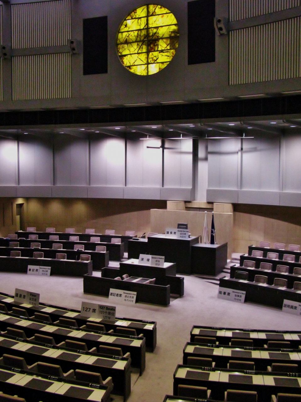 東京都議会議事堂 見学コースで シルバー大学院校外学習に参加 新宿 東京 の旅行記 ブログ By マキタン2さん フォートラベル 東京都議会議事堂 見学コースで シルバー大学院校外学習に参加 新宿 東京 の旅行記 ブログ By マキタン2さん フォートラベル