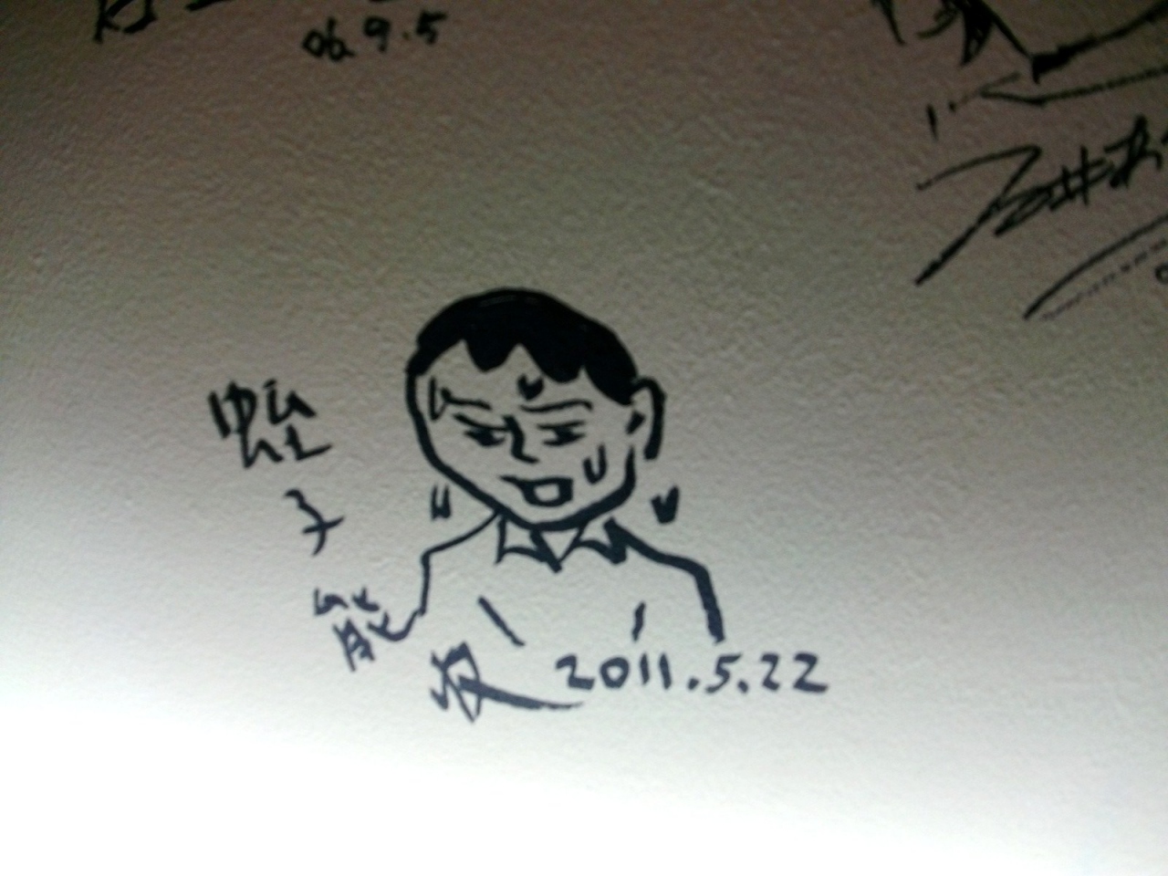 杉並アニメーションミュージアム 荻窪 西荻窪 東京 の旅行記 ブログ By この辺トラベラーさん フォートラベル 杉並アニメーションミュージアム 荻窪 西荻窪 東京 の旅行記 ブログ By この辺トラベラーさん フォートラベル