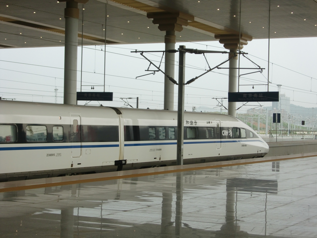 6/30に開通した北京−上海間の高速鉄道、京滬高鉄に乗ってきました。（中国版新幹線）