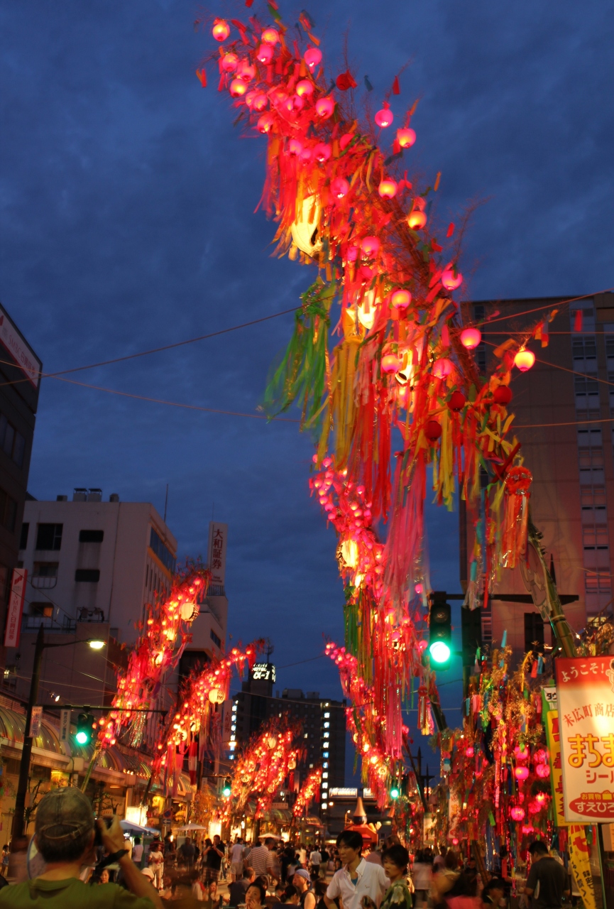 高岡 七夕まつり ミニオフ会 そして 母と祝う My Birthday 高岡 富山県 の旅行記 ブログ By Kuritchiさん フォートラベル 高岡 七夕まつり ミニオフ会 そして 母と祝う My Birthday 高岡 富山県 の旅行記 ブログ By Kuritchiさん フォートラベル