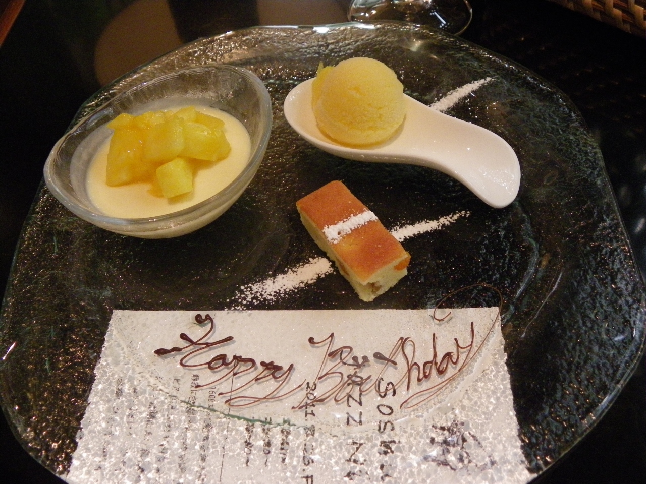 Wifeの誕生日に The Garden Place Soshuen 蘇州園 で記念日ランチ 神戸市東灘区 御影 灘 兵庫県 の旅行記 ブログ By Joecoolさん フォートラベル