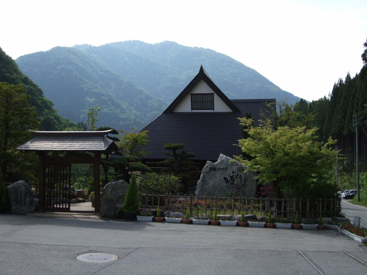 飛騨つづり朧 おぼろ に泊ってきました 福地温泉 新平湯温泉 岐阜県 の旅行記 ブログ By チズカさん フォートラベル