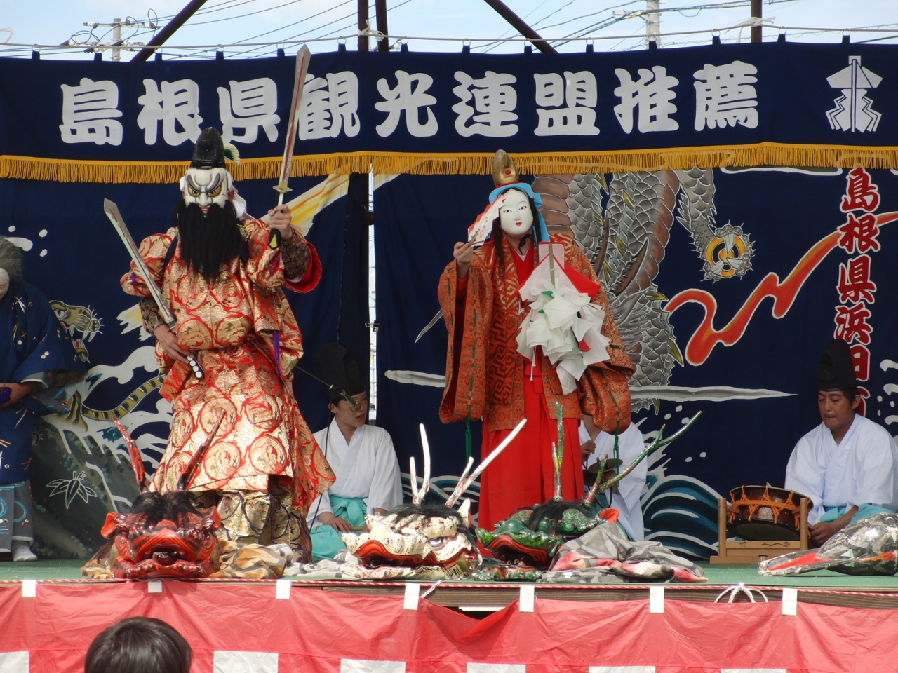 ２０１１ 今年も山陰へ ３ 石見神楽 浜田 島根県 の旅行記 ブログ By 前日光さん フォートラベル