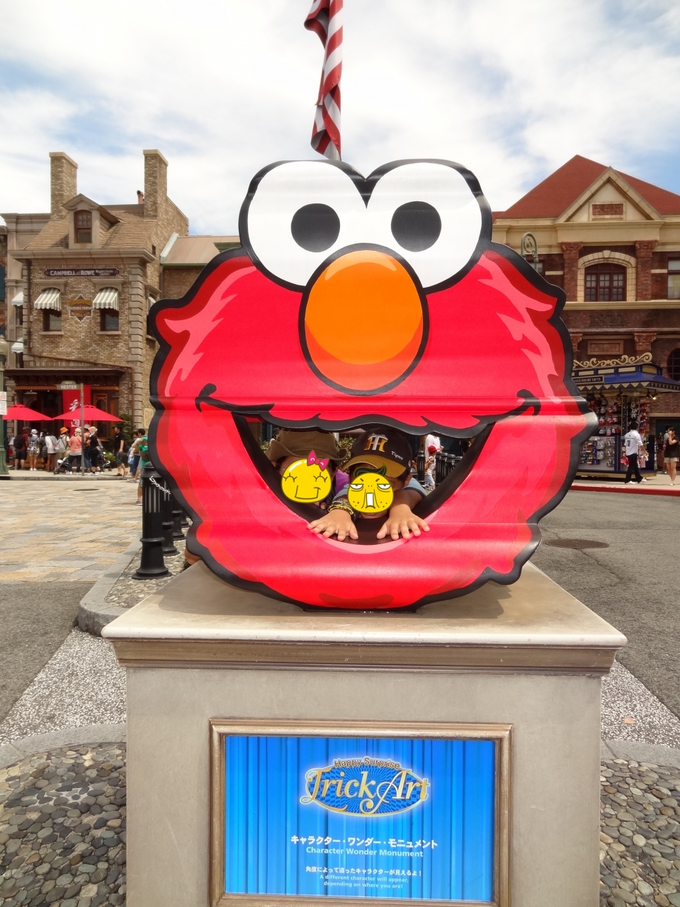 夏休み 大阪 11 2 4 ２度目のｕｓｊ 大阪ベイエリア 大阪 の旅行記 ブログ By Hidezakさん フォートラベル