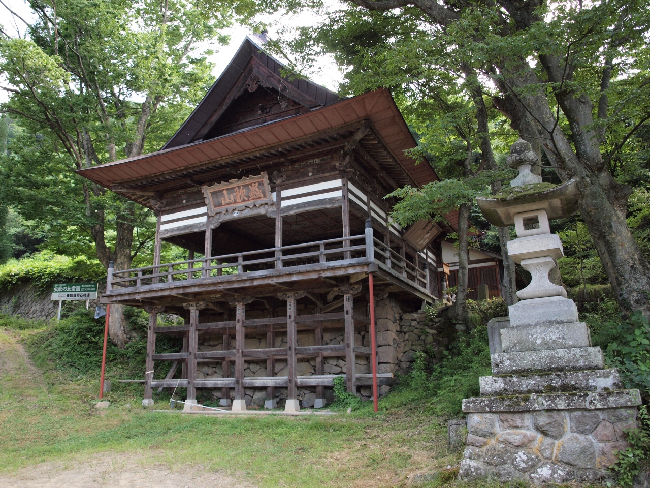 驚異の木造懸造り 北信濃周遊編 その2 篠ノ井 長野県 の旅行記 ブログ By Twosocksさん フォートラベル 驚異の木造懸造り 北信濃周遊編 その2 篠ノ井 長野県 の旅行記 ブログ By Twosocksさん フォートラベル