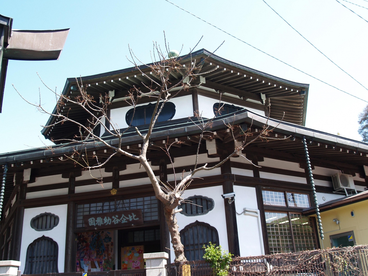 鎌倉比企谷幼稚園 鎌倉 神奈川県 の旅行記 ブログ By ドクターキムルさん フォートラベル