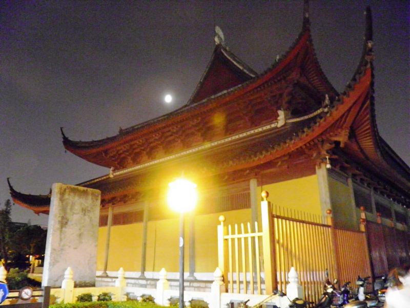 猪八戒 蘇州漫遊記 中秋の名月 月餅食べ過ぎて ゲップペェ 蘇州 中国 の旅行記 ブログ By Sakachanさん フォートラベル 猪八戒 蘇州漫遊記 中秋の名月 月餅食べ過ぎて ゲップペェ 蘇州 中国 の旅行記 ブログ By Sakachanさん フォートラベル