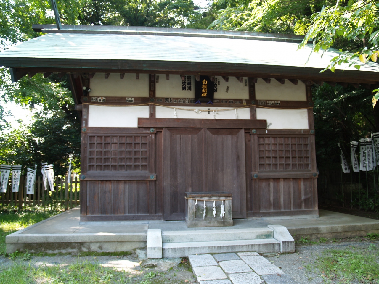 白旗神社 法華堂跡 鎌倉 神奈川県 の旅行記 ブログ By ドクターキムルさん フォートラベル