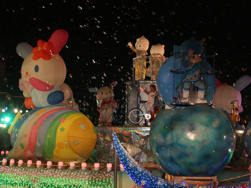 ひじ竹灯りとイルミネーションの祭典 ハーモニーランド 住吉浜 杵築 大分県 の旅行記 ブログ By るりさん フォートラベル