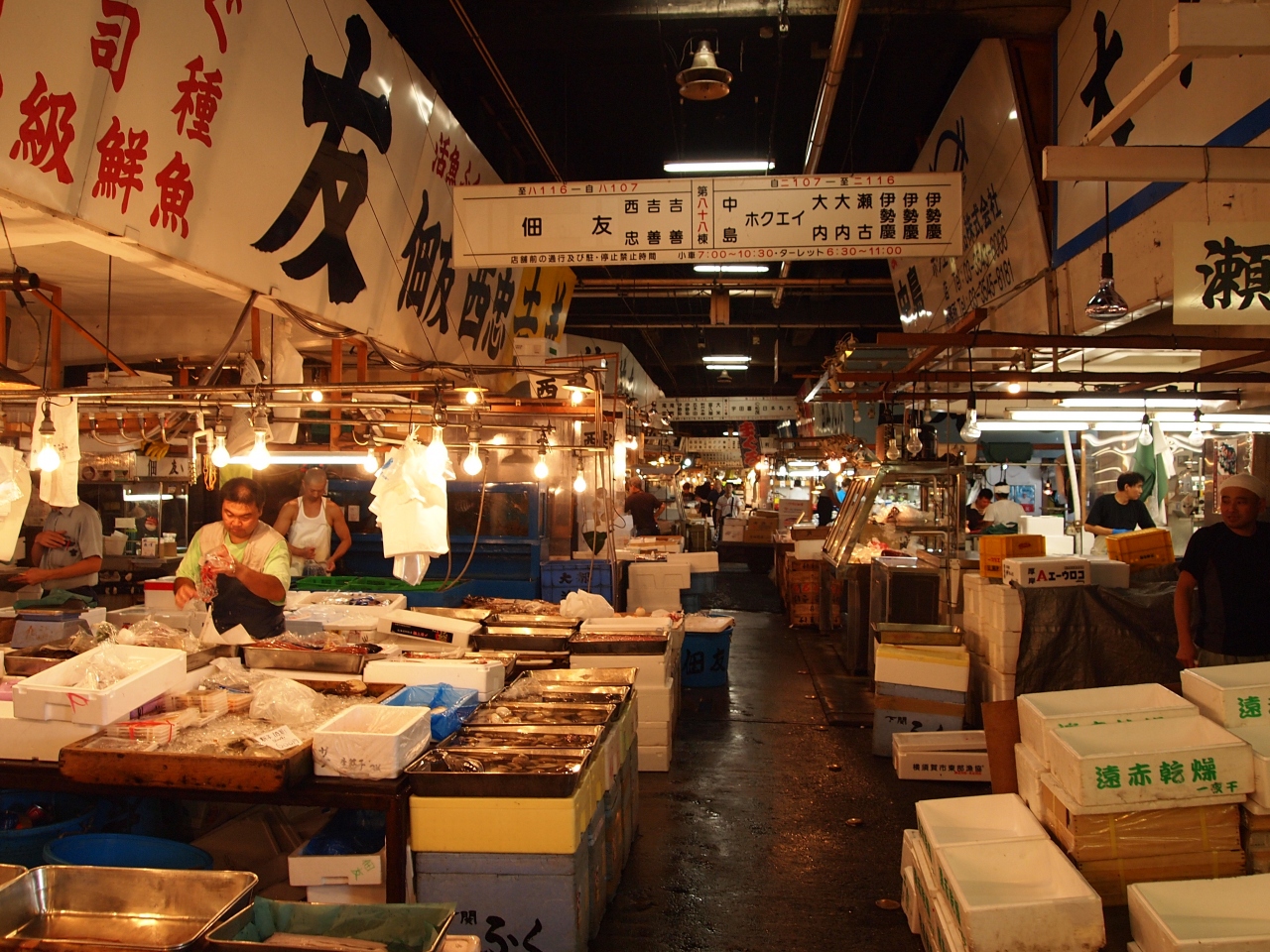 リベンジ 築地市場潜入成功 築地 東京 の旅行記 ブログ By ふらどくさん フォートラベル