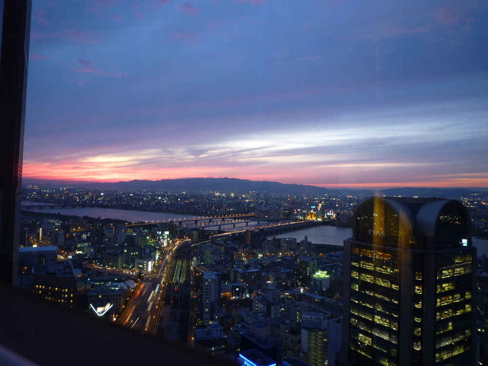 Birthday in 阪急インターナショナル キタ 大阪駅 梅田 大阪 の旅行記 ブログ By きょんさん フォートラベル Birthday in 阪急インターナショナル キタ 大阪駅 梅田 大阪 の旅行記 ブログ By きょんさん フォートラベル