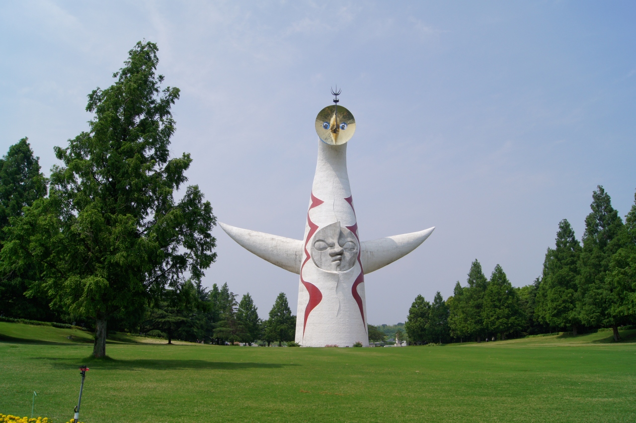 『太郎さんの太陽の塔』大阪の旅行記・ブログ by sallyさん【フォートラベル】