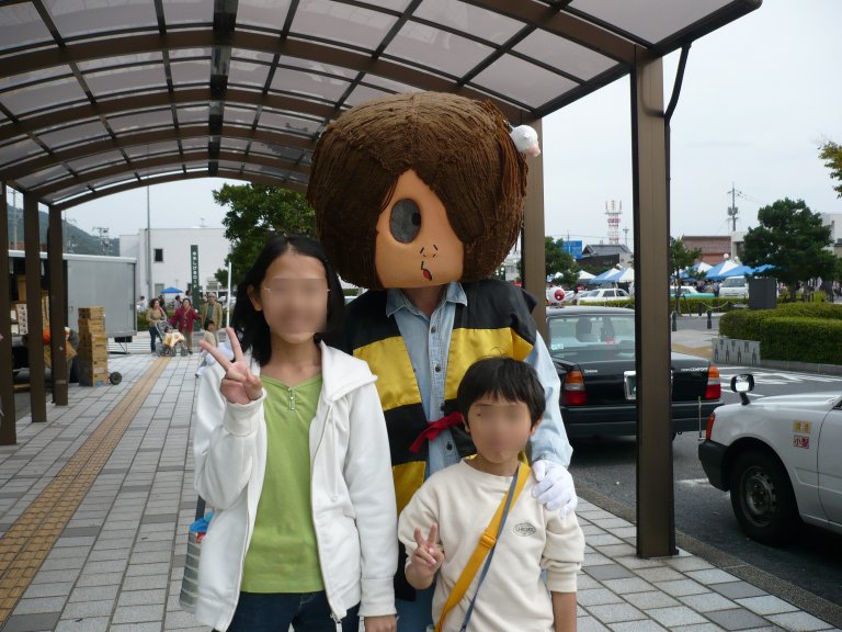 ゲゲゲの鬼太郎 鳥取家族旅行 鳥取県の旅行記 ブログ By Rockn Rollerさん フォートラベル