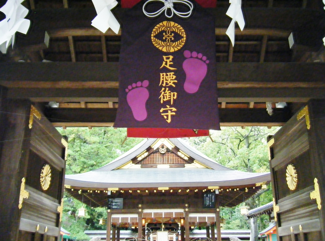 『京都おもしろ御利益めぐり~足腰の守り神さん「護王神社」』今出川・北大路・北野(京都)の旅行記・ブログ by selalubaliさん【フォートラベル】 『京都おもしろ御利益めぐり~足腰の守り神さん「護王神社」』今出川・北大路・北野(京都)の旅行記・ブログ by selalubaliさん【フォートラベル】