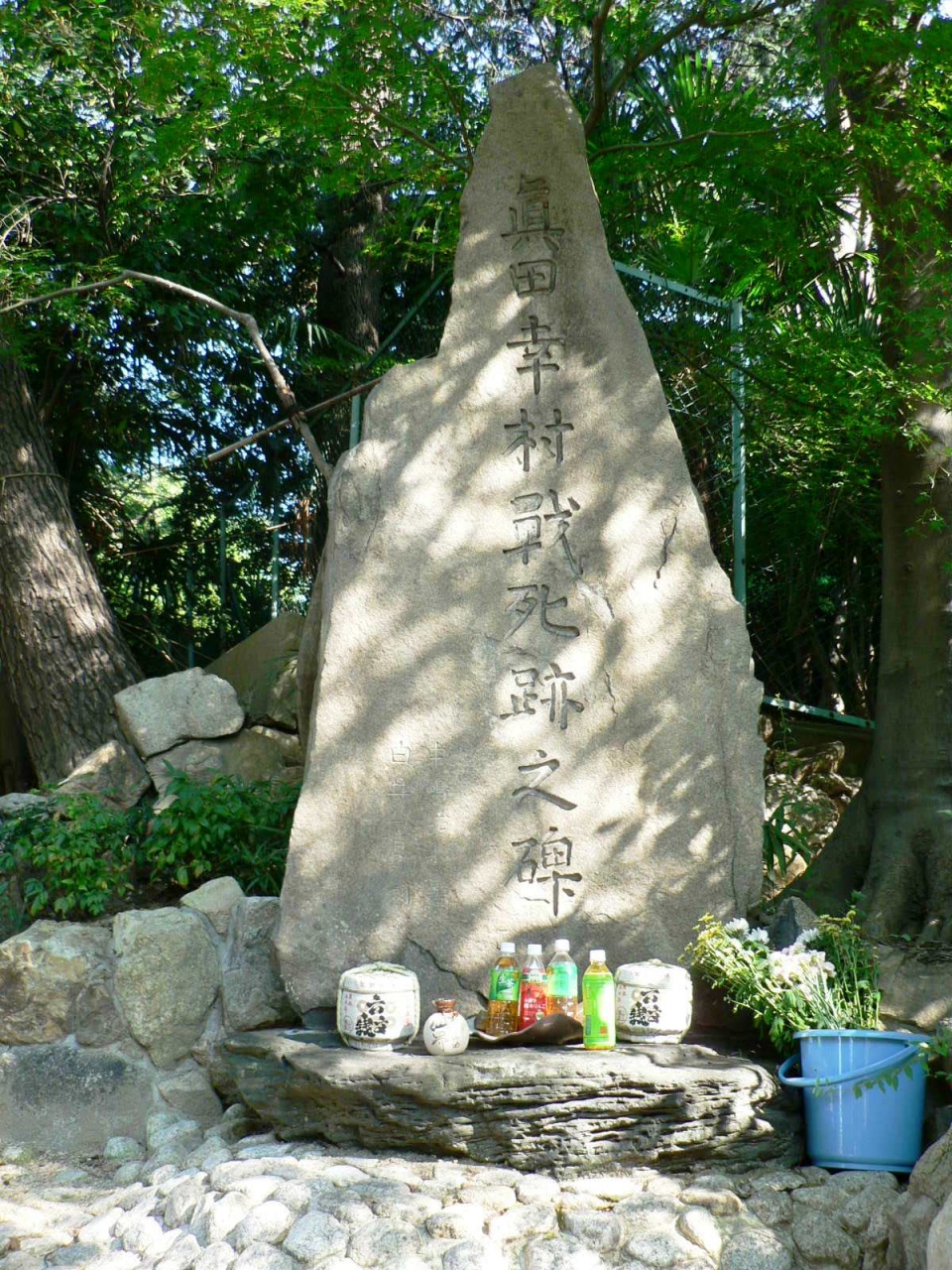 日本の旅 関西を歩く 大阪市天王寺区の安井神社 やすいじんじゃ 周辺 ミナミ 難波 天王寺 大阪 の旅行記 ブログ By さすらいおじさんさん フォートラベル