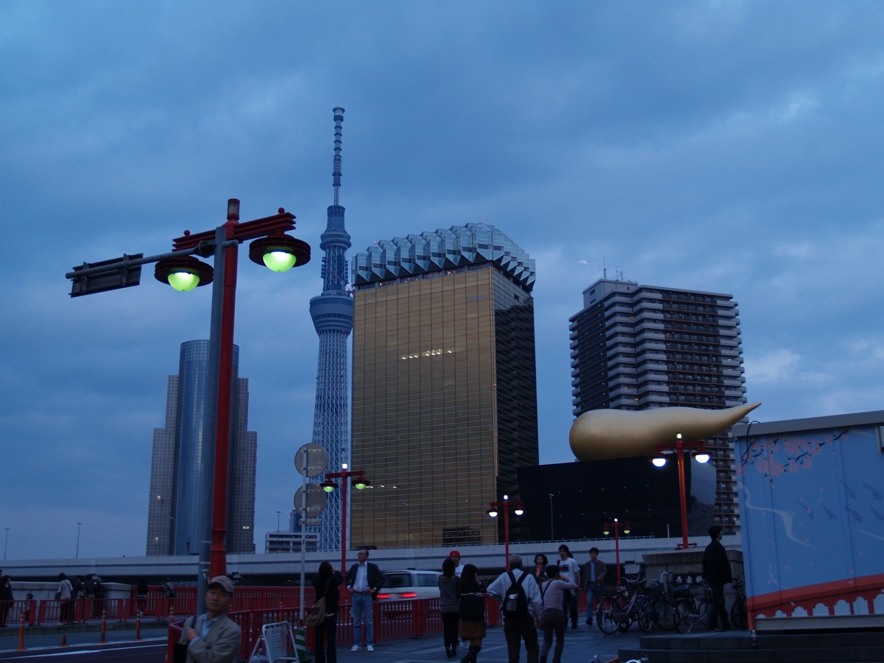 墨田区役所とアサヒビール本社 浅草 東京 の旅行記 ブログ By ドクターキムルさん フォートラベル 墨田区役所とアサヒビール本社 浅草 東京 の旅行記 ブログ By ドクターキムルさん フォートラベル
