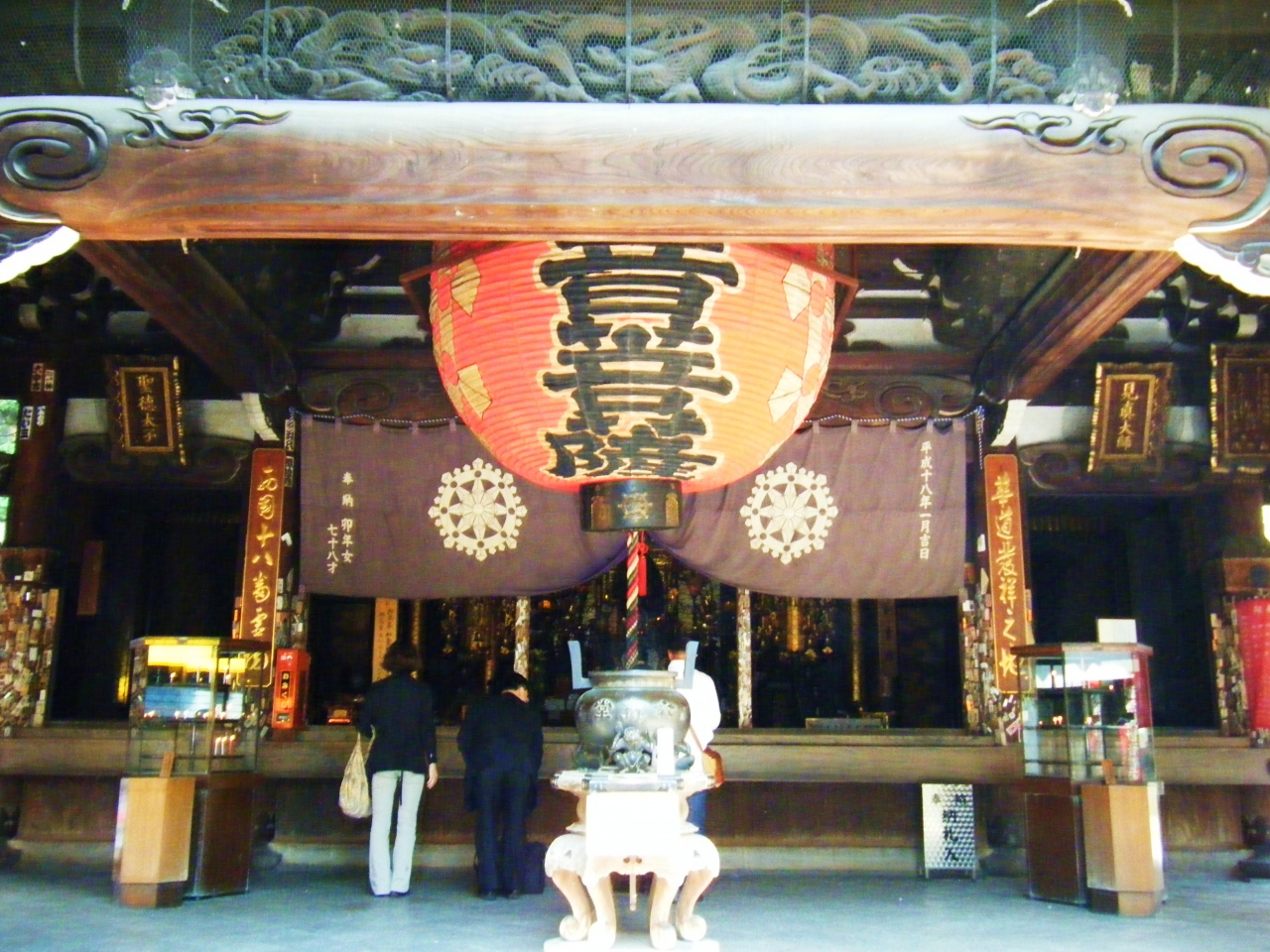 京都おもしろご利益めぐり 京都のヘソ で良縁祈願 二条 烏丸 河原町 京都 の旅行記 ブログ By Selalu Baliさん フォートラベル
