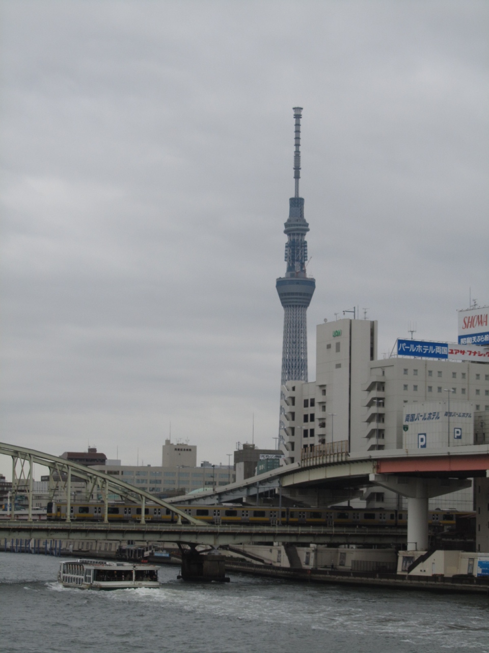 久方ぶりに浅草橋と両国橋付近を散策する 作成中 浅草 東京 の旅行記 ブログ By Tsunetaさん フォートラベル