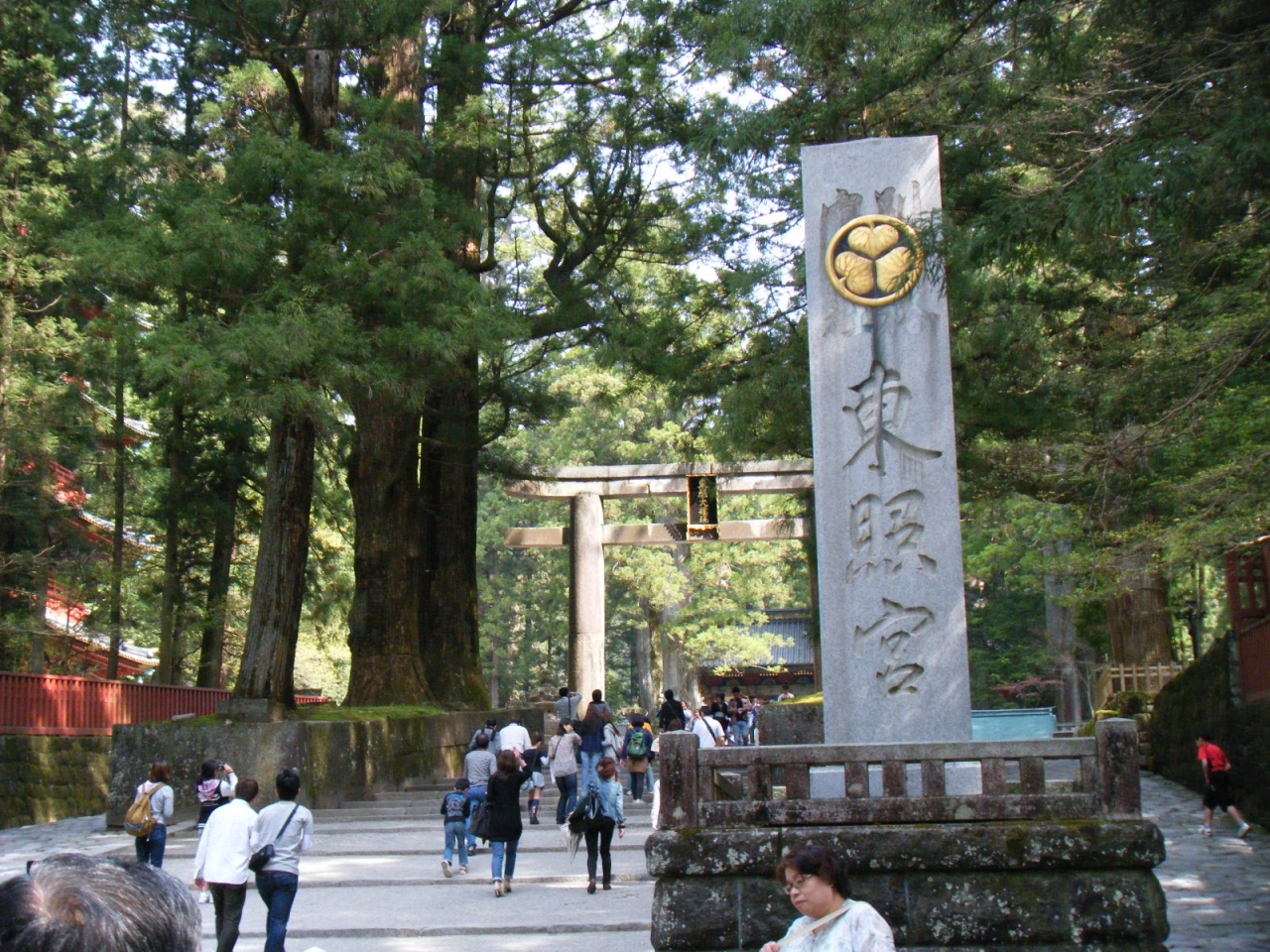 那須アウトレット 日光東照宮 のんびり散歩 Withワンコ 日光 栃木県 の旅行記 ブログ By Willさん フォートラベル 那須アウトレット 日光東照宮 のんびり散歩 Withワンコ 日光 栃木県 の旅行記 ブログ By Willさん フォートラベル