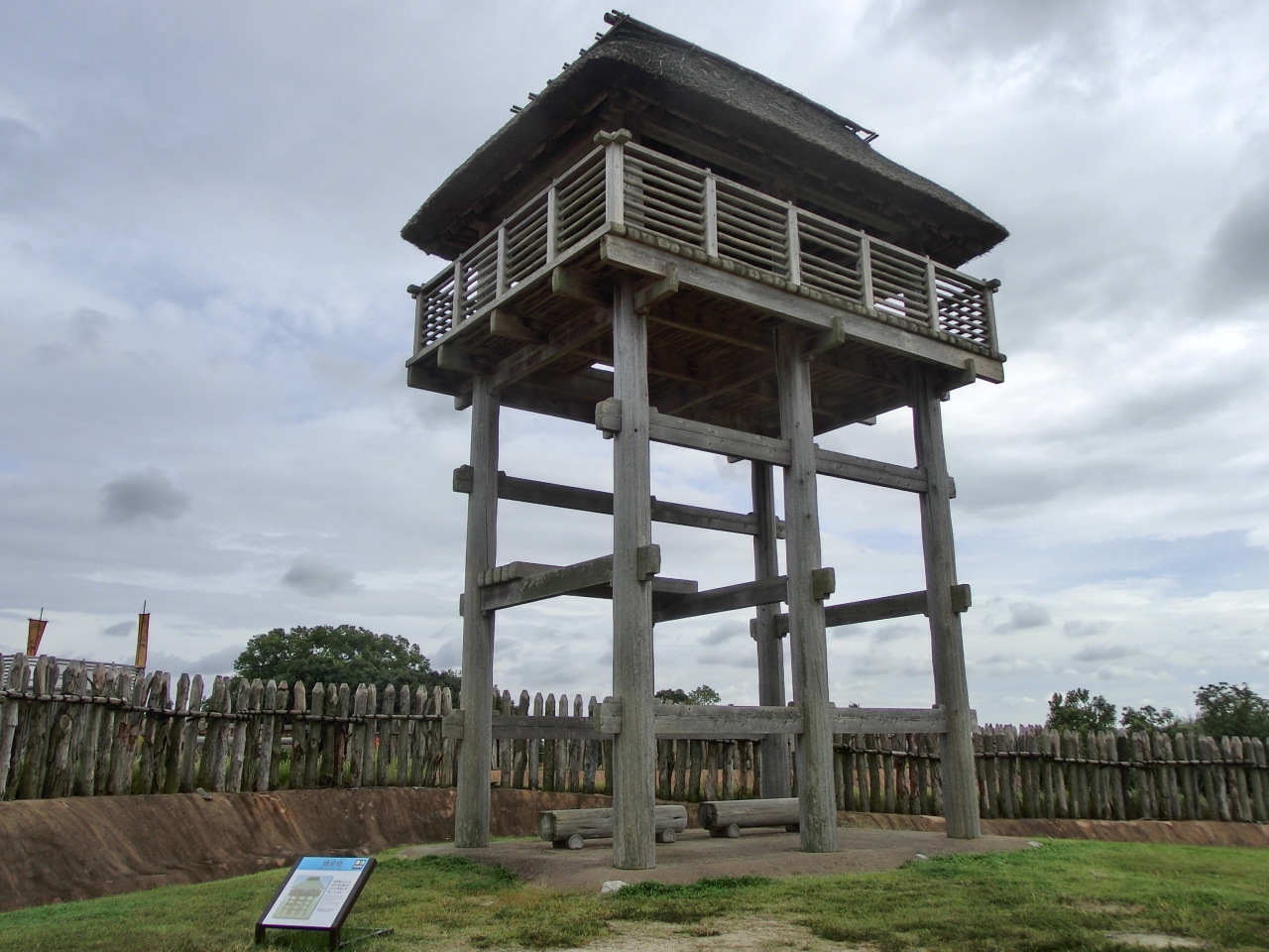 吉野ヶ里歴史公園探訪 佐賀県神埼郡吉野ヶ里町 吉野ヶ里 佐賀県 の旅行記 ブログ By チャリ族さん フォートラベル