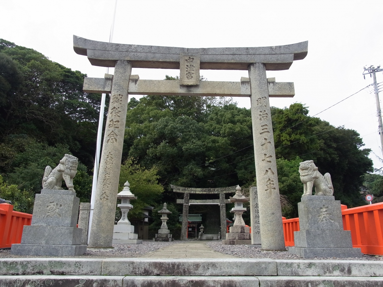 島旅 宗像大島編 宗像大社へ 辺津宮 中津宮 沖津宮 宗像 古賀 福岡県 の旅行記 ブログ By つきこさん フォートラベル