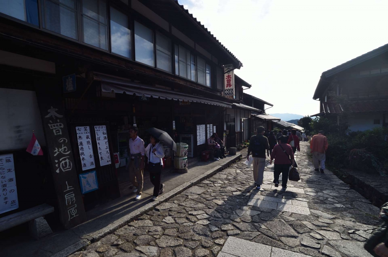 秋の馬籠宿散策 岐阜県の旅行記 ブログ By Hirootaniさん フォートラベル 秋の馬籠宿散策 岐阜県の旅行記 ブログ By Hirootaniさん フォートラベル