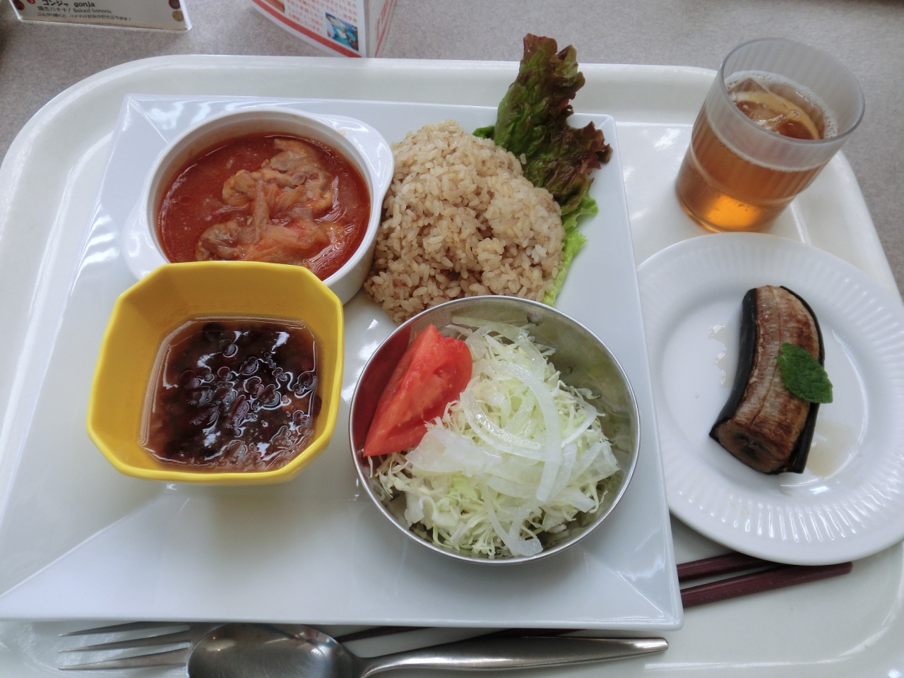 Jica兵庫でウガンダ料理 御影 灘 兵庫県 の旅行記 ブログ By Jasumineさん フォートラベル Jica兵庫でウガンダ料理 御影 灘 兵庫県 の旅行記 ブログ By Jasumineさん フォートラベル