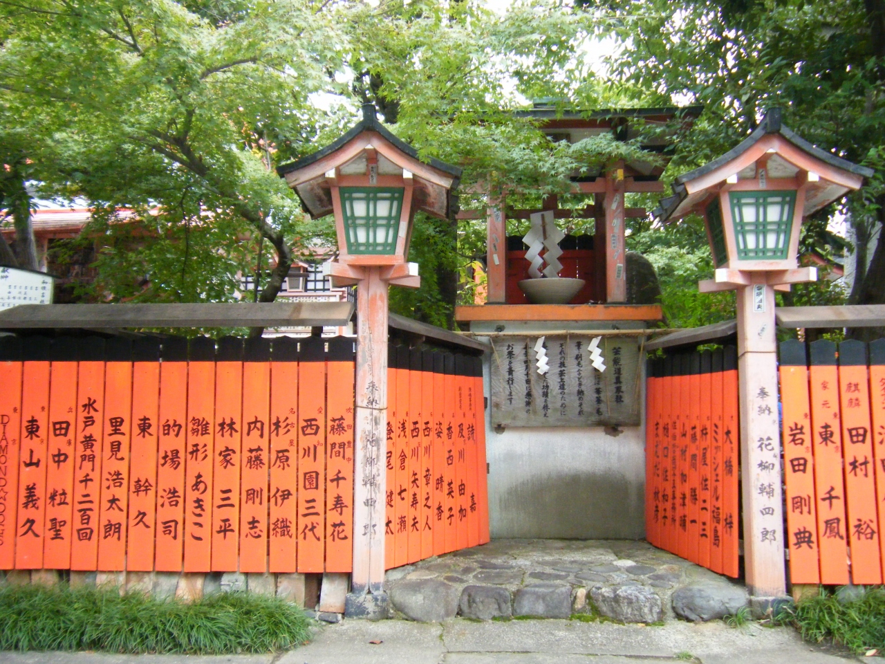 京都おもしろご利益めぐり パワースポットは芸能人もお好き 車折神社 嵐山 嵯峨野 太秦 桂 京都 の旅行記 ブログ By Selalu Baliさん フォートラベル