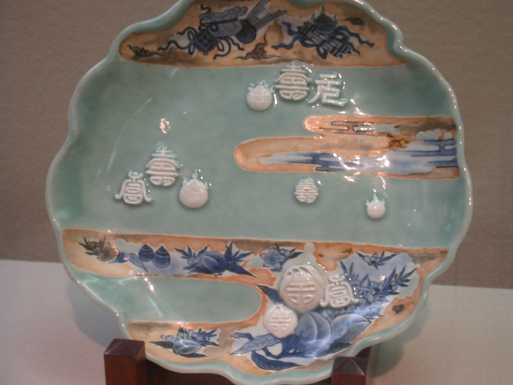 小】江戸前期 初期色絵柿右衛門 色絵岩鳥文皿 初期赤絵 古伊万里