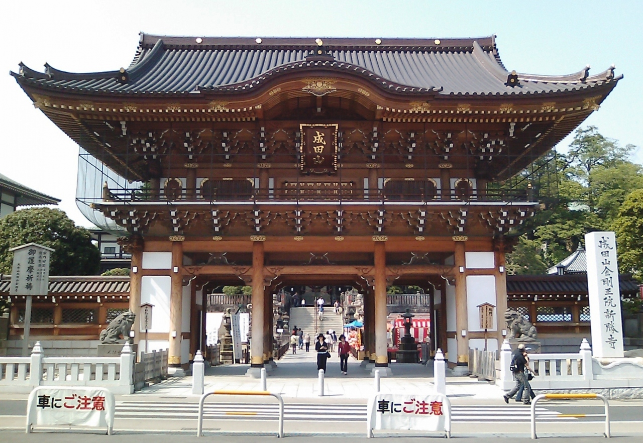 紳士淑女の国へ イギリス1 その他の都市 イギリス の旅行記 ブログ By おなつさん フォートラベル