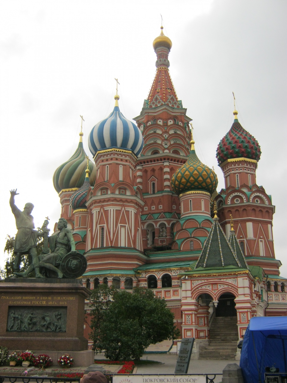 ロシアを旅する黄金の秋 3 3 セルギエフ ポサード モスクワ編 モスクワ ロシア の旅行記 ブログ By Mamzabesさん フォートラベル ロシアを旅する黄金の秋 3 3 セルギエフ ポサード モスクワ編 モスクワ ロシア の旅行記 ブログ By Mamzabesさん フォートラベル