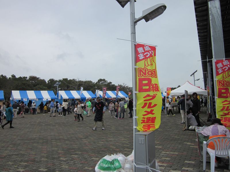 茨城のb級でマイナーな観光地めぐり1110 鹿嶋まつり 鹿島臨海鉄道鹿島臨港線 鹿嶋 茨城 鹿島 茨城県 の旅行記 ブログ By たぬき2号さん フォートラベル 茨城のb級でマイナーな観光地めぐり1110 鹿嶋まつり 鹿島臨海鉄道鹿島臨港線 鹿嶋 茨城 鹿島 茨城県 の旅行記 ブログ By たぬき2号さん フォートラベル